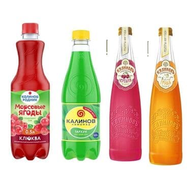 титан чай: КАЛИНОВ ! ЛИМОНАД, МОРС, ВИТАМИНИЗИРОВАННЫЕ НАПИТКИ, ВИНТАЖНЫЙ ! — 2