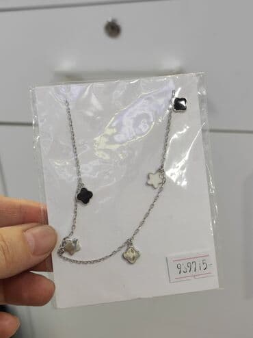 самые красивые свадебные платья в мире: Серебряные Колье и Цепочки Серебро напыление золото 925 пробы Дизайн — 14