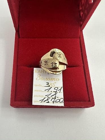 Үлпөт көйнөктөрү жана аксессуарлар: Шакек, Үлгүсү 375, Аялдарга, Кыстырмасыз, Жаңы — 1