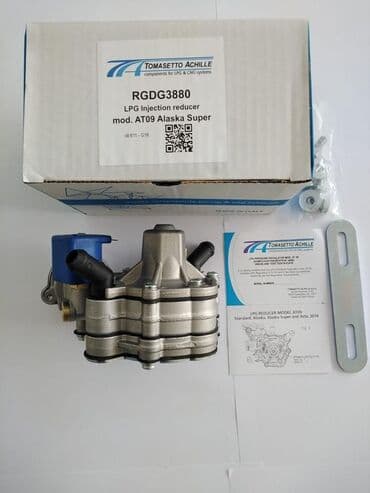 bentle: Задний редуктор Bentley 2020 г., Новый, Оригинал, Франция — 5