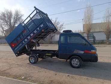 портер 2 2008: Кузов совок Huanghai, 1996 г., Б/у — 2