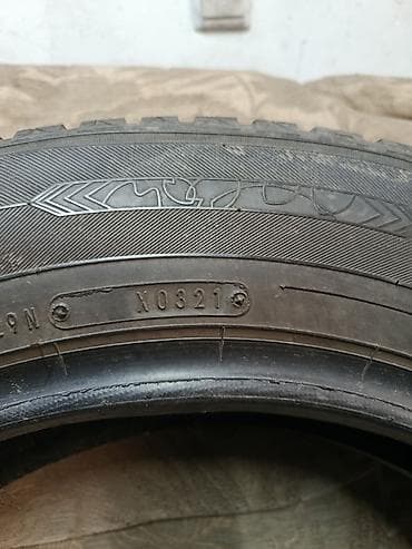 Шиналар жана дисктер: Шиналар 195 / 65 / R 15, All-season, Колдонулган, Комплект, Жеңил унаалар, Жапония, DUNLOP — 5