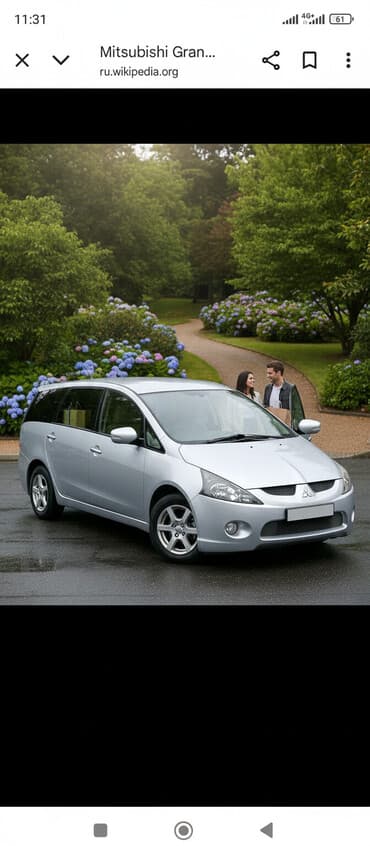 mitsubishi грандис: Mitsubishi Grandis: 2004 г., Автомат, Бензин, Минивэн — 2