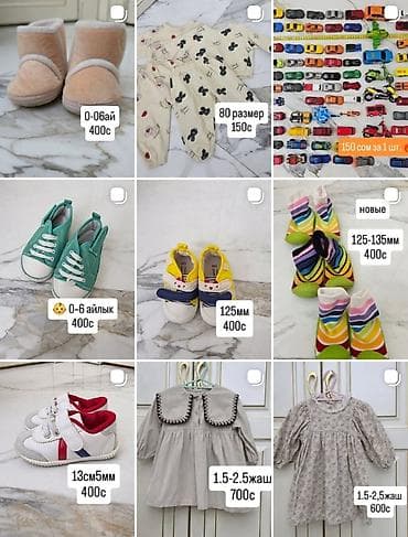 платье 13 лет: Комплект, цвет - Серый — 1