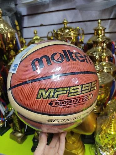 Баскетбольный мяч Molten .#7
Оригинал 2500 
Полуоригинал 1500