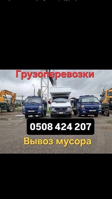 Портер такси портер такси портер такси портер такси портер такси