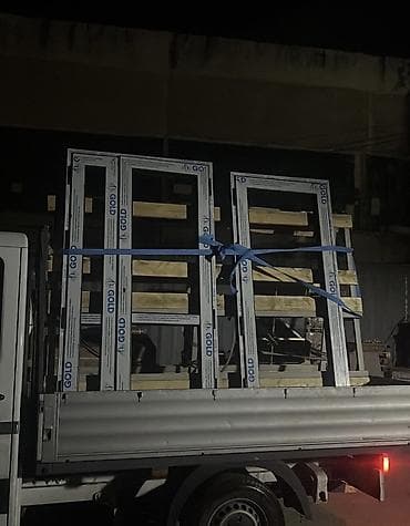 Готовое металлопластиковое окно, Тип окна: Стандартные, Без установки, Без рассрочки