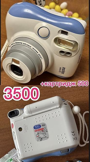 цена камера: Продам коллекцию фотоаппаратов все в рабочем состоянии. Есть цифровые — 5