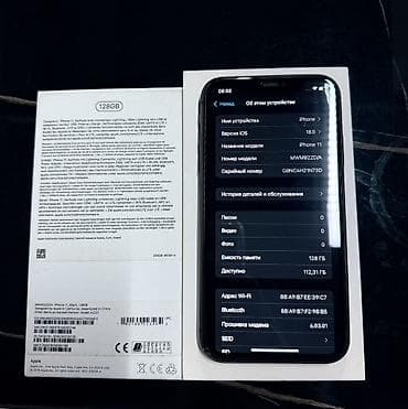 Компьютеры, ноутбуки и планшеты: IPhone 11, Б/у, 128 ГБ, Черный, Коробка, 71 % — 3