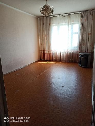 Продажа квартир: 2 комнаты, Собственник, Без подселения, С мебелью частично — 2