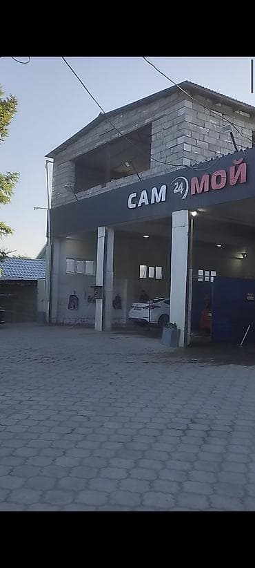 арендага автомойка: Услуги мойки авто | Мойка кузова — 3