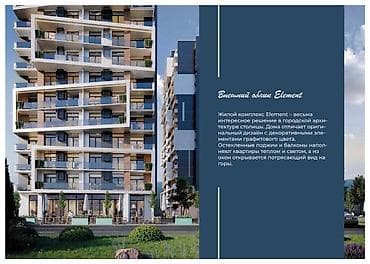 Сниму квартиру: 1 комната, 52 м², Элитка, 4 этаж, Готовая ПСО (под самоотделку) — 1