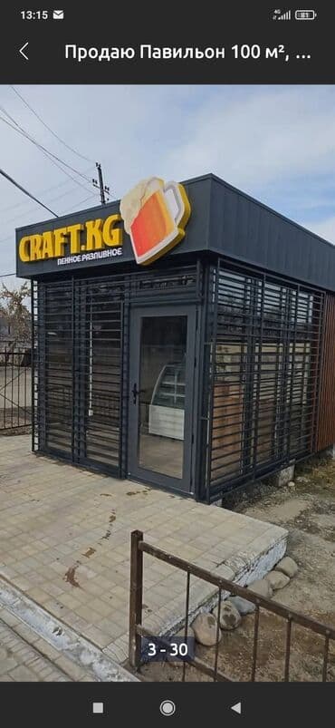 строители отделочники бишкек: 3-5 лет опыта — 9