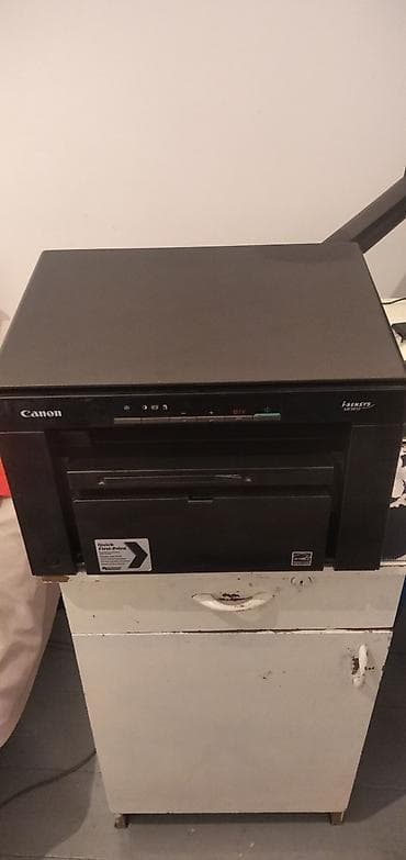 Принтеры: Лазерное МФУ Canon i-SENSYS MF3010 - Черно-белая лазерная печать — 3