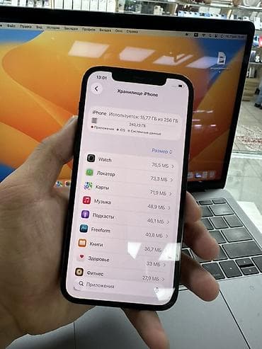 13 iphone pro max: IPhone 12 Pro, Б/у, 256 ГБ, Pacific Blue, Защитное стекло, Чехол, 95 % — 3