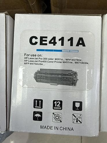 Картридж CE411A (голубой, Cyan) для лазерных принтеров HP