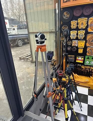 Оптический нивелир с алюминиевым штативом + линейка/штативные площадки