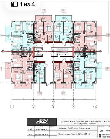 курорты: 1 комната, 39 м², Элитка, Готовая ПСО (под самоотделку) — 1