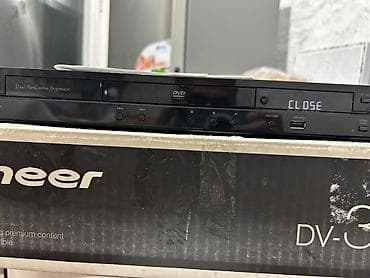 dvd video player: Pioneer DV-320-K — компактный DVD-плеер с прогрессивной разверткой — 2