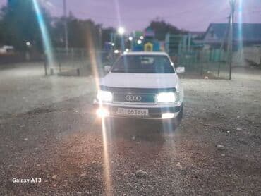 запчасти на ауди а4 б6: Audi S4: 1992 г., 2 л, Механика, Бензин, Седан — 3