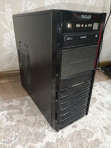 intel: Компьютер, ядер - 4, ОЗУ 8 ГБ, Игровой, Б/у, Intel Core i5, NVIDIA GeForce GTX 1050, HDD — 5