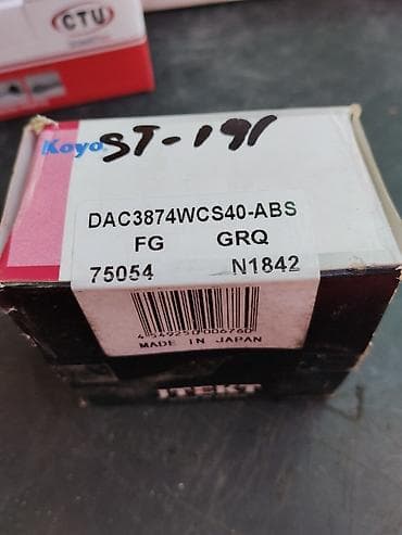 Подшипники: Подшипник ступицы Koyo (JTEKT) DAC3874WCS40-ABS - Тип: двухрядный — 4