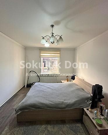 Үй сатып алам: 🏠Продается дом в селе Сокулук 🟡Комнаты: 4 🟡Участок: 5,80 соток — 7