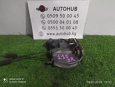 Замок двери TOYOTA Kluger XU20 3MZFE HYBRID 2006 задн. прав. (б/у)