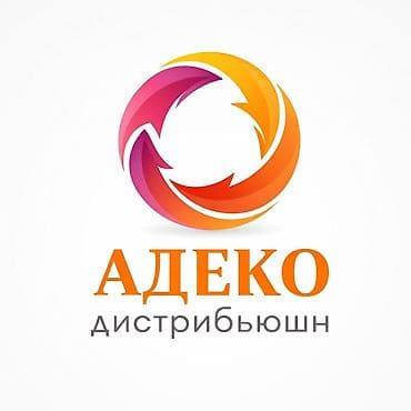 Торговые агенты: Требуется Торговый агент, График: Шестидневка, Менее года опыта, Обучение, Полный рабочий день — 1