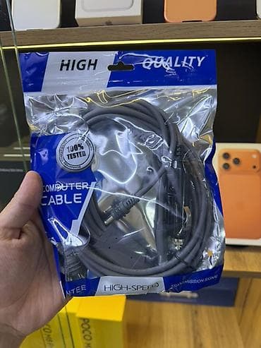 феррит: Кабель питания 3-в-1 для Starlink Mini (DC + DC + USB‑C) с — 4