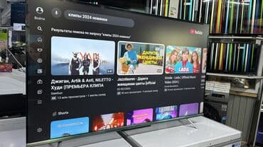 ТВ и видео: 🔥🔥АКЦИЯ ‼️👍🔥 У нас самый низкий цены. Акция!!! Skyword 55 дюм — 4