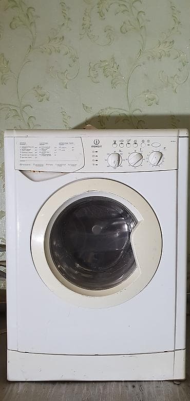 Стиральные машины: Стиральная машина Indesit WIL82X - Фронтальная загрузка - Барабан из — 2