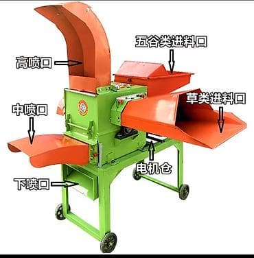 Оборудование для производства: Сенорезка — 4