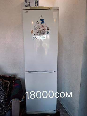 холодильник цены: Холодильник Indesit, Двухкамерный — 1