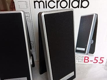 Пара мультимедийных акустических систем 2.0 1) Ritmix SP-2020 (5 шт.) — 6