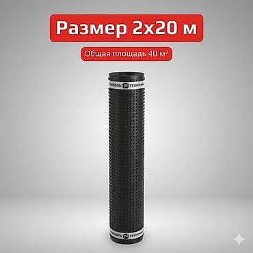 той босс: Профилированная мембрана Технониколь PLANTER ECO Назначение: - Защита — 2