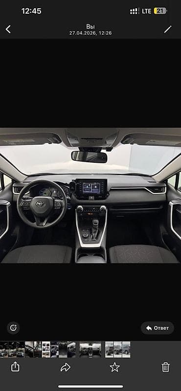 rise: Toyota RAV4: 2022 г., 2.5 л, Вариатор, Гибрид, Кроссовер — 4