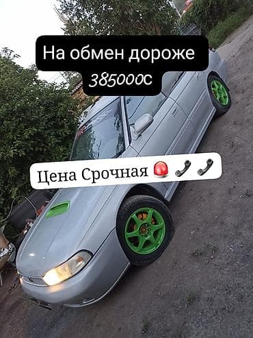Subaru Legacy: 1996 г., 2 л, Механика, Бензин, Универсал