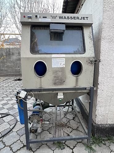 вакумные пакеты: Промышленная мойка/камера гидроабразивной обработки WASSERJET — 6