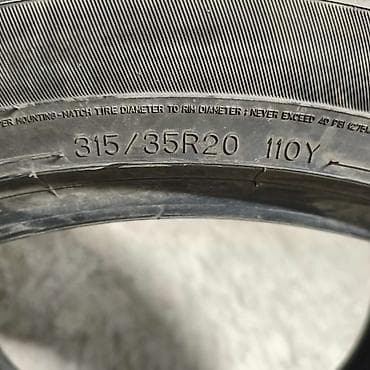 асфальт рез: Шины 315 / 35 / R 20, Лето, Б/у, 1 шт, Легковые, Япония, Dunlop — 4