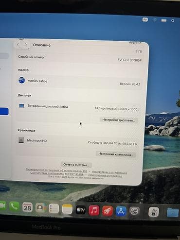 Ноутбуктар жана аксессуарлар: MacBook Pro M1 2020 8/512 Space Gray АКБ 78% свой, не заменённый — 4