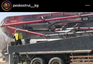 автомобили для инвалидов с ручным управлением: Пескоструй на выезд и антикоррозийное покрытие днища,установка — 20