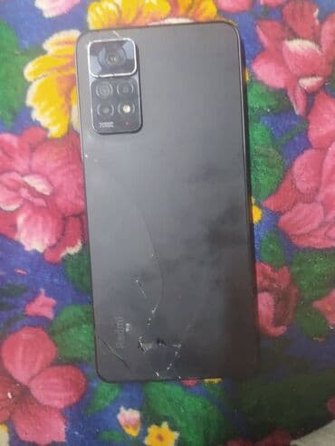 редми нот с: Смартфон Xiaomi Redmi Note 11 Pro Основные характеристики: - Память — 5