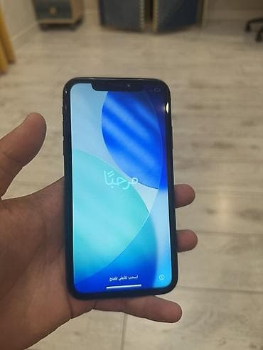 magsafe 1: IPhone 11, Б/у, 128 ГБ, Черный, Кабель, 100 % — 9