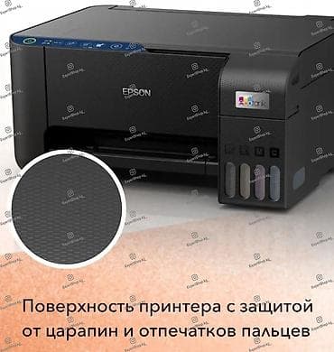 epson принтер 3 в 1: МФУ Epson EcoTank L3258 с функцией Wi-Fi - совмещает в себе принтер — 10
