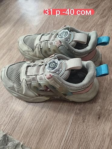 Детская обувь: 🎀 👟👟Обувь на девочку и на мальчика. ✅Подошва целая. Размеры 28, 29 — 3