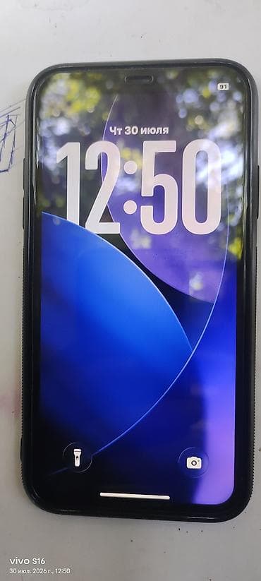 pixel 8: IPhone 11, Новый, 256 ГБ, Черный, Чехол, 100 % — 3