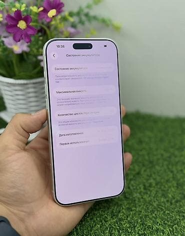 pixel 9a: Срочно Срочно Смартфон с большим дисплеем и модулем камер в стиле — 3
