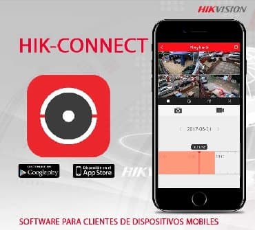 кабель для видеонаблюдения: Установка видеонаблюдения любой сложности Подключение удалённого — 3