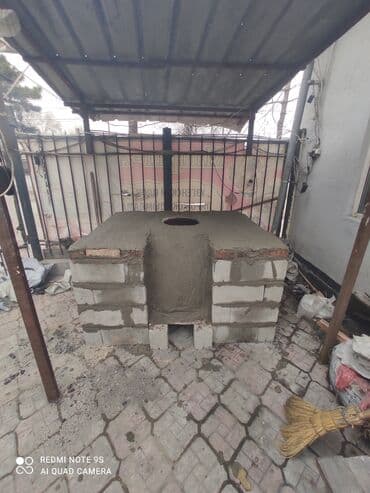 панорамные окна бишкек: Тандыр Тандыр Тандыр Тандырлар Тандыр Бишкек бардык размери бар — 23